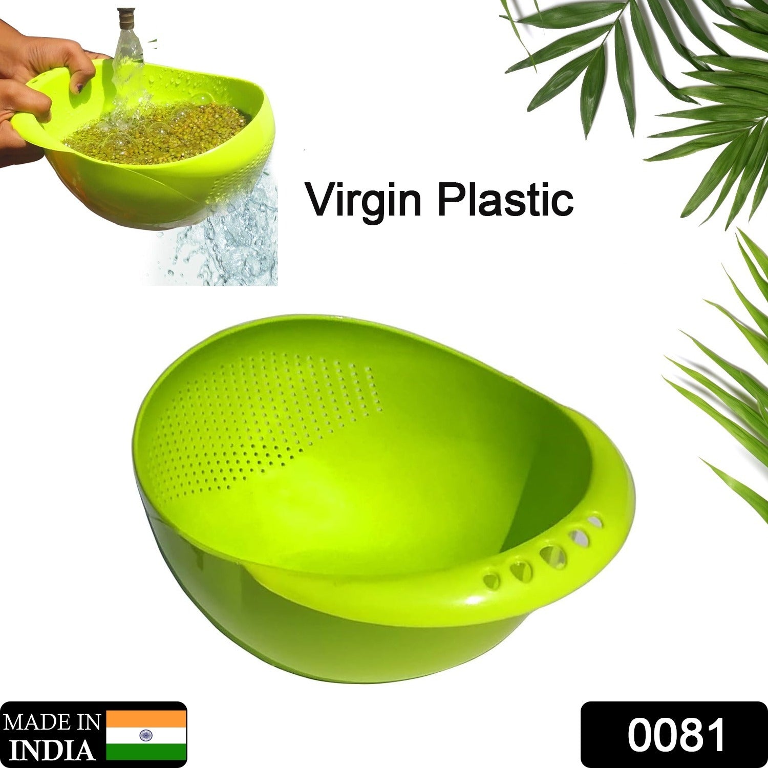 0081 Virgin Rice Bowl Durable Plastic Strainer ,Water Strainer | Vegetable & Fruits Washing Bowl 0081 Virgin Rice Bowl Durable Plastic Strainer ,Water Strainer | Vegetable & Fruits Washing Bowl